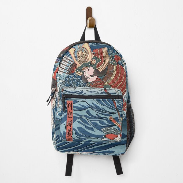 Item preview, Eight-boat leap designed and sold by OsakaYumeWorks.