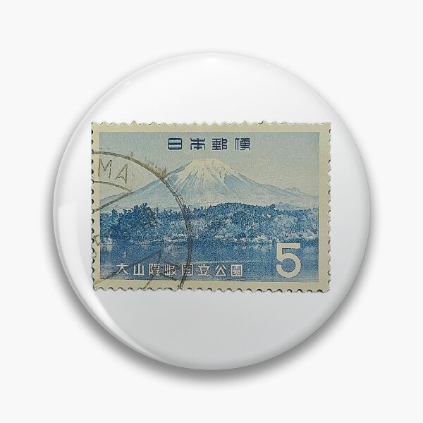 Item preview, Akamatsu Pond and Mount Daisen postage stamp designed and sold by Pellagia.