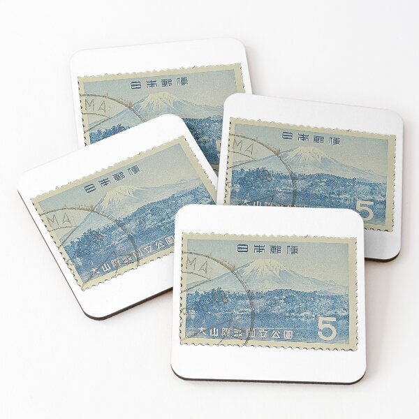 Item preview, Akamatsu Pond and Mount Daisen postage stamp designed and sold by Pellagia.