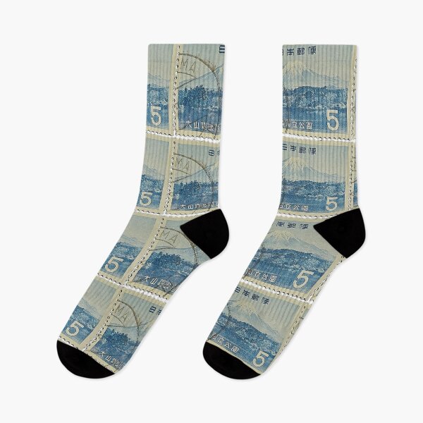 Item preview, Akamatsu Pond and Mount Daisen postage stamp designed and sold by Pellagia.