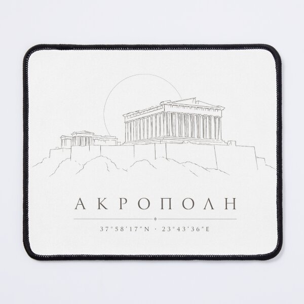 Item preview, Acropolis Minimalist Line Art | Luxury Greek Architecture Illustration designed and sold by Shabrinox.