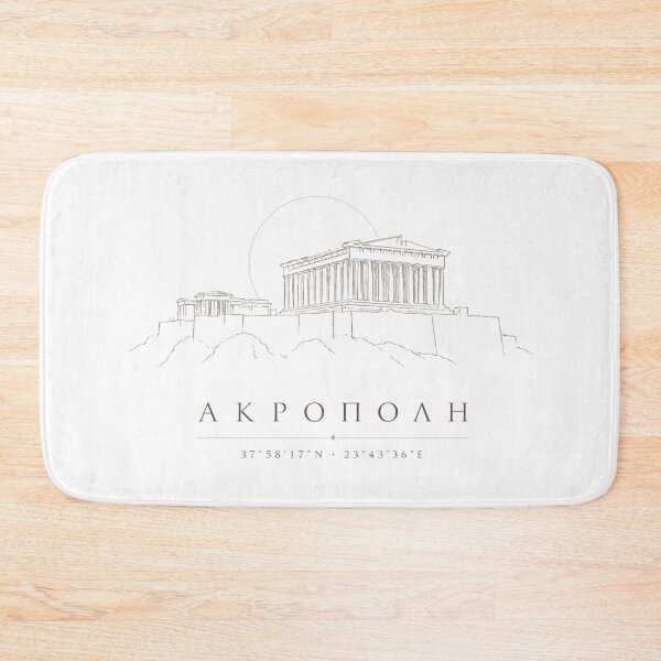 Item preview, Acropolis Minimalist Line Art | Luxury Greek Architecture Illustration designed and sold by Shabrinox.