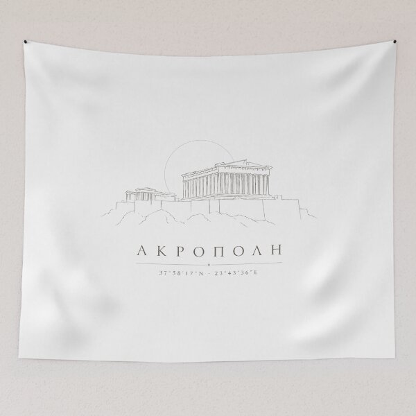 Item preview, Acropolis Minimalist Line Art | Luxury Greek Architecture Illustration designed and sold by Shabrinox.