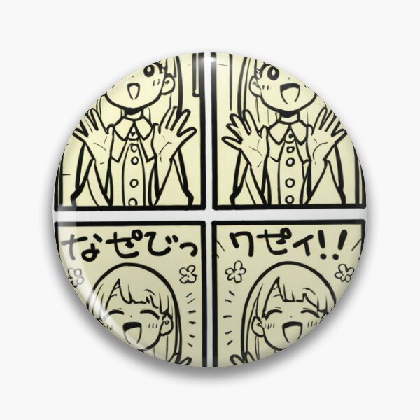 Item preview, Portrait - Manga girl joy animated panels designed and sold by AnimeShin.