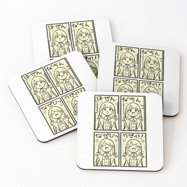 Item preview, Portrait - Manga girl joy animated panels designed and sold by AnimeShin.
