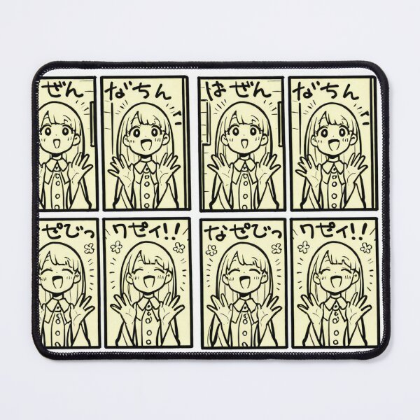 Item preview, Portrait - Manga girl joy animated panels designed and sold by AnimeShin.