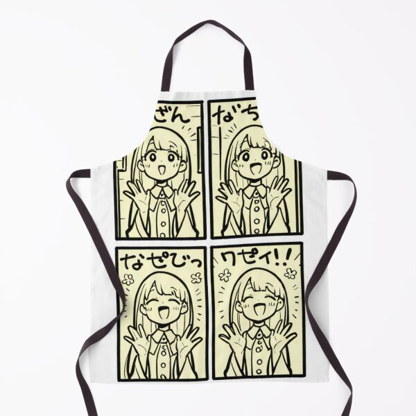 Item preview, Portrait - Manga girl joy animated panels designed and sold by AnimeShin.