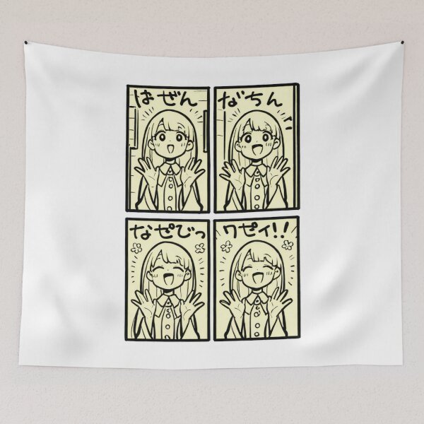 Item preview, Portrait - Manga girl joy animated panels designed and sold by AnimeShin.