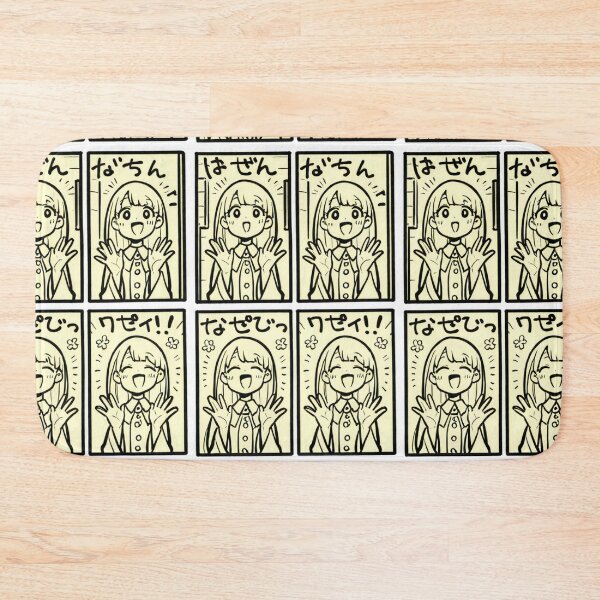 Item preview, Portrait - Manga girl joy animated panels designed and sold by AnimeShin.