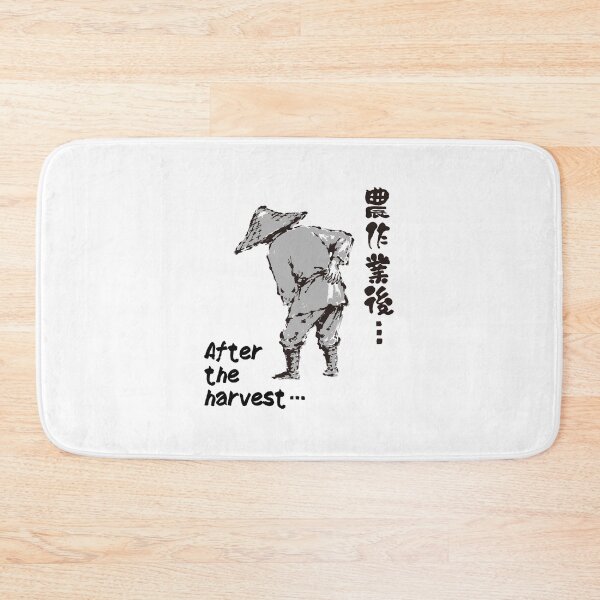 Item preview, After the Harvest — Japanese Farmer Back Pain Humor Tee designed and sold by medicalkinoko.