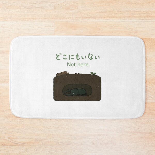 Item preview, Not Here — Hiding Stag Beetle Underground Funny Insect Tee designed and sold by medicalkinoko.