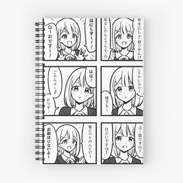 Item preview, Portrait - Manga girl varied expressions panels designed and sold by AnimeShin.