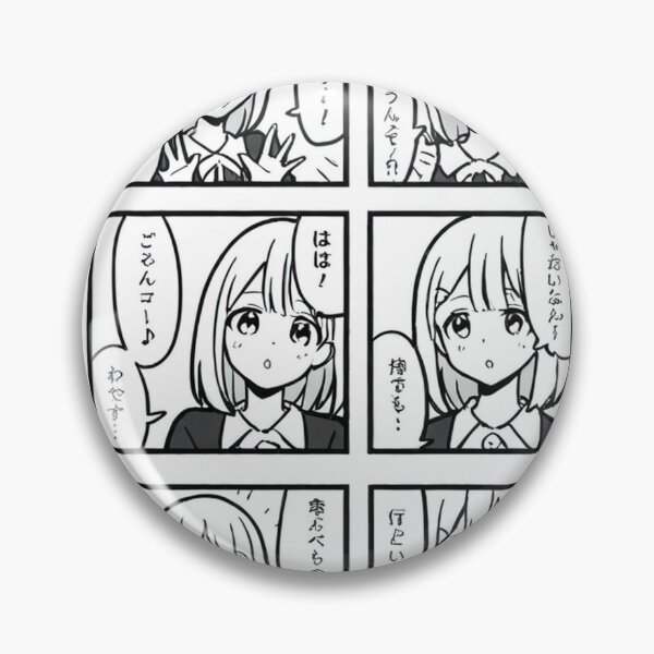Item preview, Portrait - Manga girl varied expressions panels designed and sold by AnimeShin.