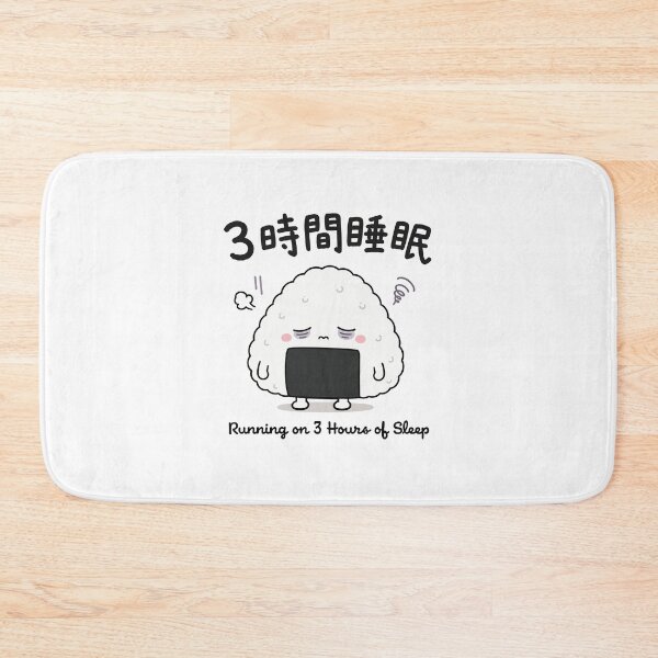 Item preview, Running on 3 Hours of Sleep — Tired Onigiri Kawaii Humor Tee designed and sold by medicalkinoko.