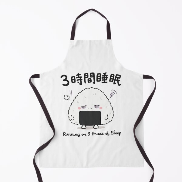Item preview, Running on 3 Hours of Sleep — Tired Onigiri Kawaii Humor Tee designed and sold by medicalkinoko.
