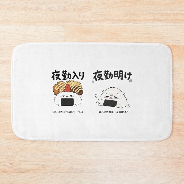 Item preview, Before and After Night Shift — Onigiri Kawaii Nurse Humor Tee designed and sold by medicalkinoko.