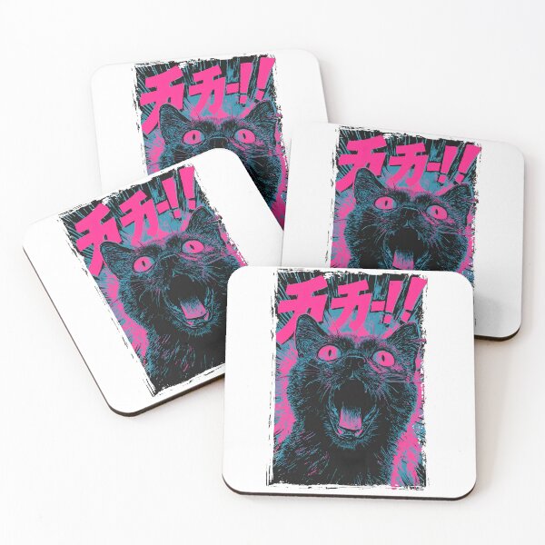 Item preview, Screaming manga cat designed and sold by Tiny-Love ⭐⭐⭐⭐⭐.