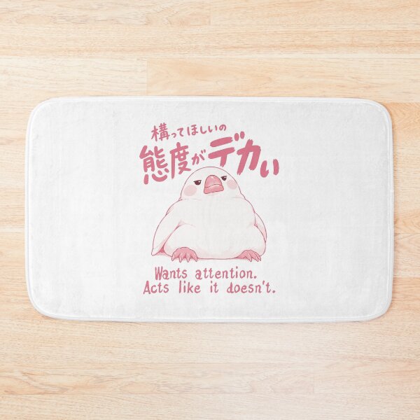 Item preview, Wants Attention Acts Like It Doesn't — Java Sparrow Bird Humor Tee designed and sold by medicalkinoko.