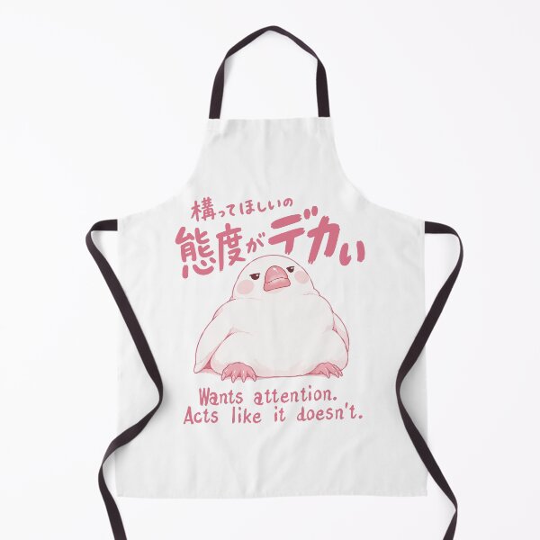 Item preview, Wants Attention Acts Like It Doesn't — Java Sparrow Bird Humor Tee designed and sold by medicalkinoko.
