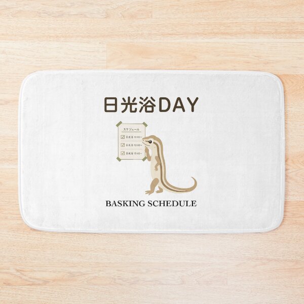 Item preview, Basking Schedule — Kawaii Lizard Reptile Keeper Humor Tee designed and sold by medicalkinoko.