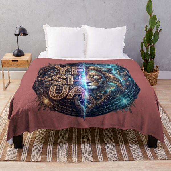 Item preview, Yeshua Cosmic Lion Judah King Retro Vintage designed and sold by Dream Weave Studio.