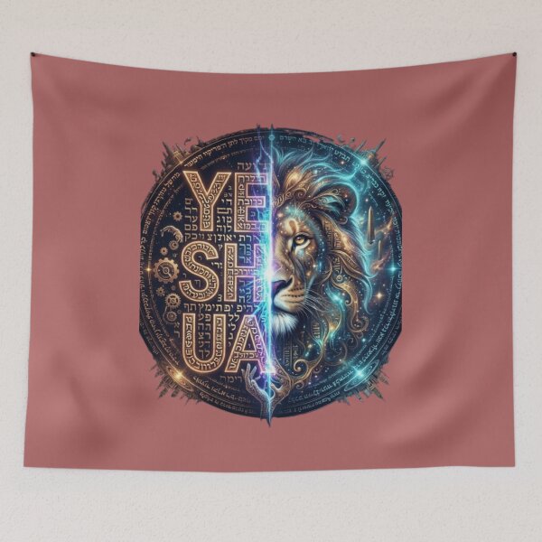 Item preview, Yeshua Cosmic Lion Judah King Retro Vintage designed and sold by Dream Weave Studio.