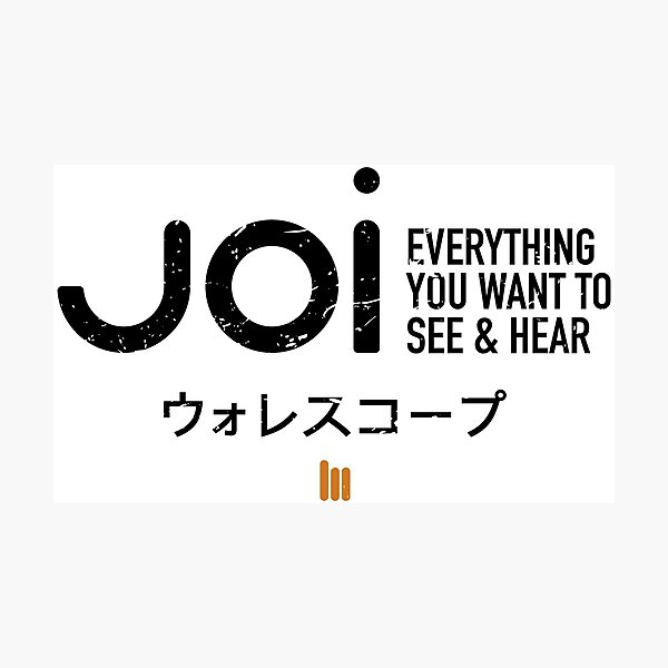Item preview, Everything You Want To See And Hear designed and sold by Design Hobo.