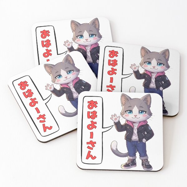 Item preview, Cute Anime Cat Waving Good Morning in Japanese designed and sold by tigre555.