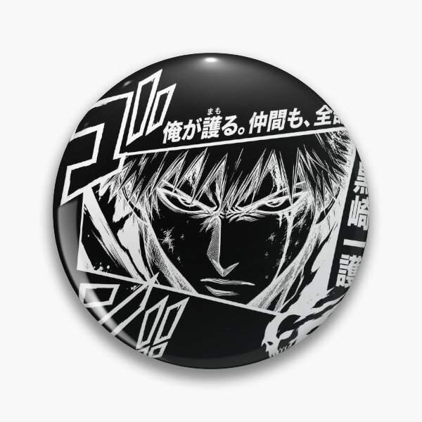 Item preview, Bleach designed and sold by HappyGl.