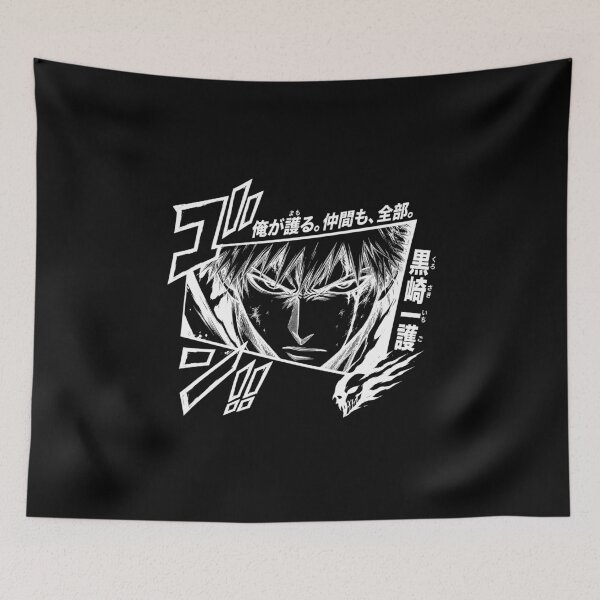 Item preview, Bleach designed and sold by HappyGl.