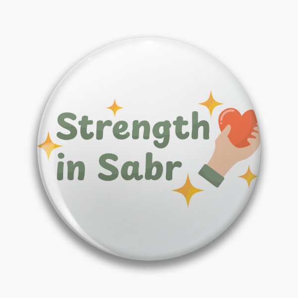 Item preview, Strength in Sabr Islamic Patience Motivational Sticker designed and sold by UniqueVibesArt.