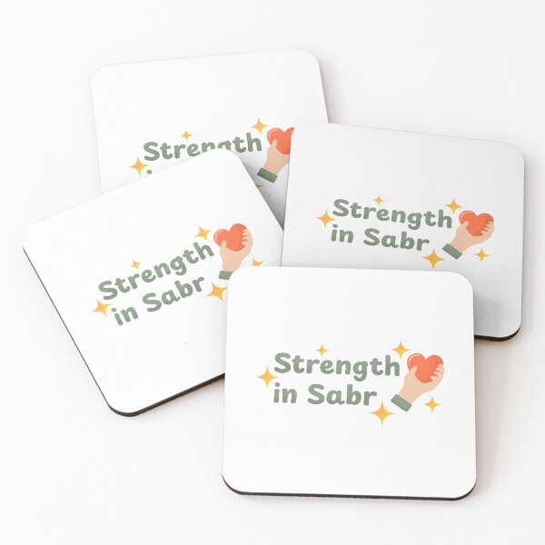 Item preview, Strength in Sabr Islamic Patience Motivational Sticker designed and sold by UniqueVibesArt.