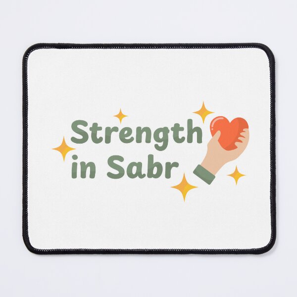 Item preview, Strength in Sabr Islamic Patience Motivational Sticker designed and sold by UniqueVibesArt.