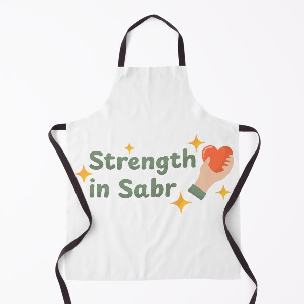 Item preview, Strength in Sabr Islamic Patience Motivational Sticker designed and sold by UniqueVibesArt.