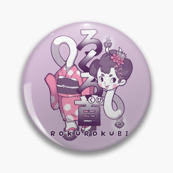 Item preview, こわい!! Rokurokubi designed and sold by nuriathehooman.