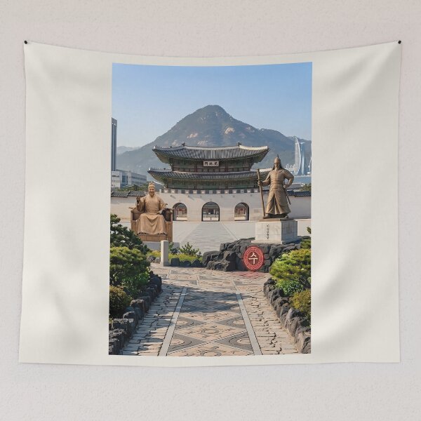 Item preview, ​Soul of Seoul: Gwanghwamun Plaza and Royal Landmarks designed and sold by SOOstudio73.