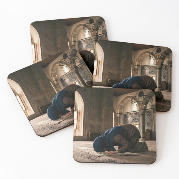Item preview, Serenity in Sujud - Peaceful Mosque Prayer designed and sold by hakikatm.