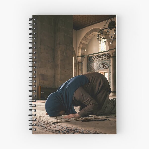 Item preview, Serenity in Sujud - Peaceful Mosque Prayer designed and sold by hakikatm.