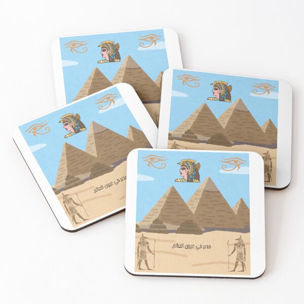 Item preview, Egyptian Pyramids Wonder of the World designed and sold by MyArtDream.