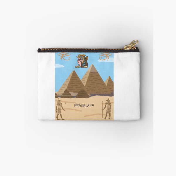 Item preview, Egyptian Pyramids Wonder of the World designed and sold by MyArtDream.