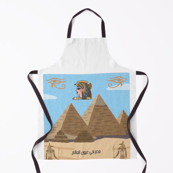 Item preview, Egyptian Pyramids Wonder of the World designed and sold by MyArtDream.