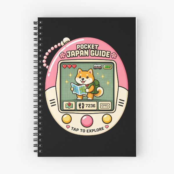 Item preview, Japan Travel Virtual Pet Pocket Japan Guide designed and sold by TheTrendsDesk.