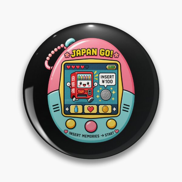 Item preview, Japan Travel Virtual Pet Vending Machine Gotchi designed and sold by TheTrendsDesk.