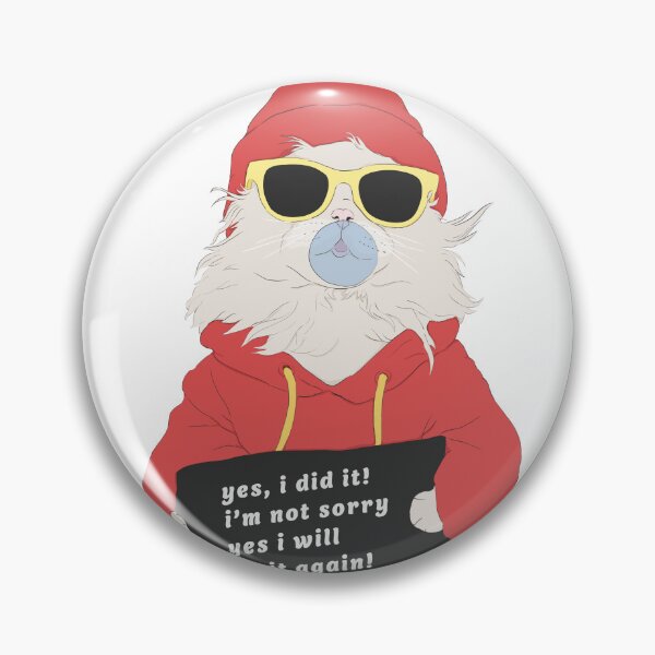 Item preview, Cool cat designed and sold by cadstudios.