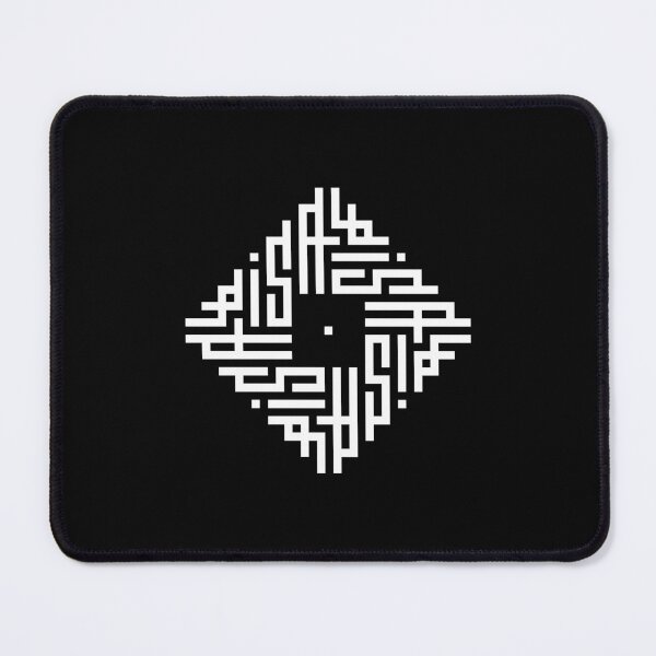 Item preview, PISA | White  | Modern Geometric Kufi Calligraphy | From Name to Art   designed and sold by FOR YOUR NAME.