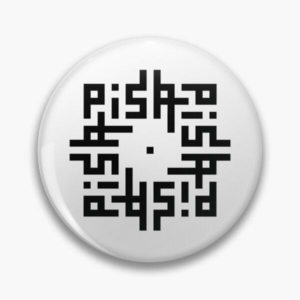 Item preview, PISA | Black  | Modern Geometric Kufi Calligraphy | From Name to Art   designed and sold by FOR YOUR NAME.