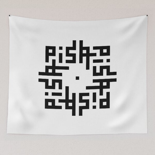 Item preview, PISA | Black  | Modern Geometric Kufi Calligraphy | From Name to Art   designed and sold by FOR YOUR NAME.