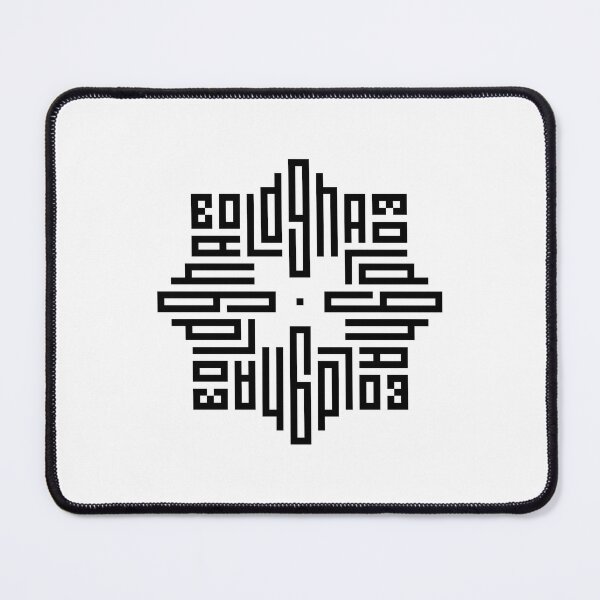 Item preview, BOLOGNA | Black | Modern Geometric Kufi Calligraphy | From Name to Art designed and sold by FOR YOUR NAME.