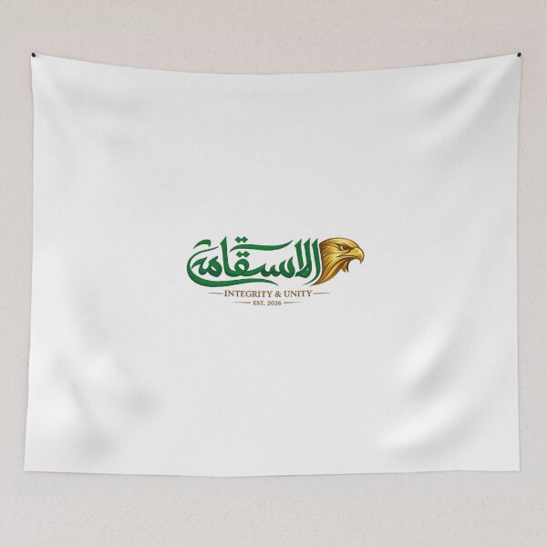 Item preview, Premium Golden Al Istiqamah Arabic Calligraphy Eagle Art designed and sold by sohail_arts.