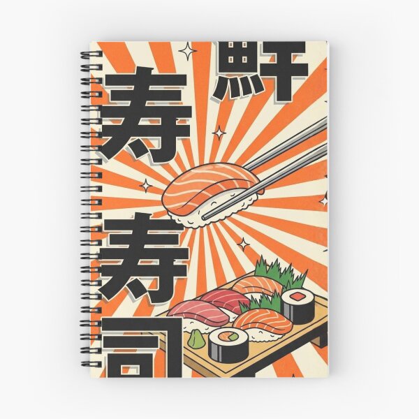 Item preview, “Sushi Sunburns & Cyber Chopstick Chaos” designed and sold by Print Fiction.